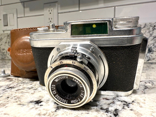 Meisupii vintage iid 35mm - meisupii,